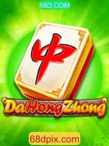 Explorando o Fascinante Mundo de DaHongZhong: Regras e Estratégias